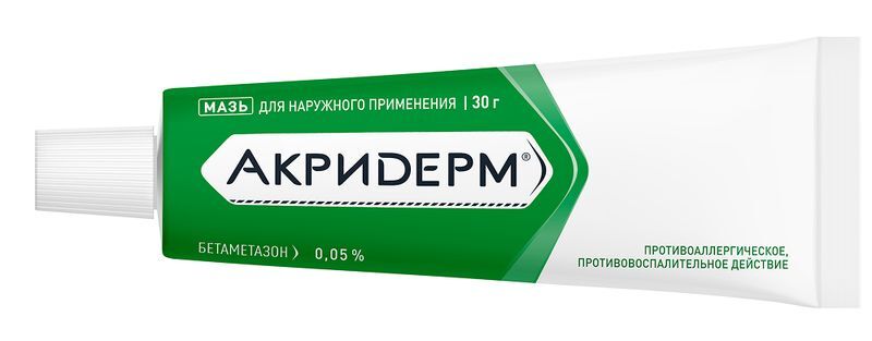 Акридерм 0,05% 30г мазь для наружного применения Акрихин, фото №3