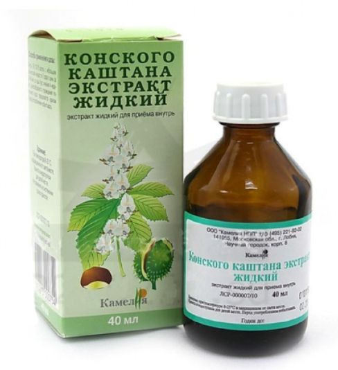 настойка каштана инструкция по применению цена отзывы