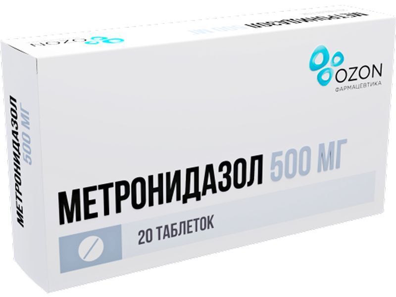 Метронидазол 500мг 20 шт. таблетки, фото №2
