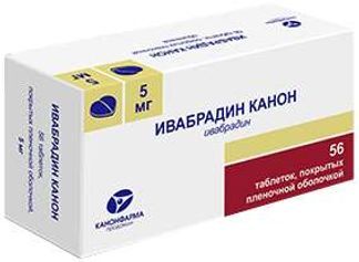 ивабрадин 5 мг инструкция по применению цена