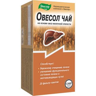 Овесол Чай 1,5г 20 Шт. Эвалар Купить По Цене От 202 Руб В Москве.