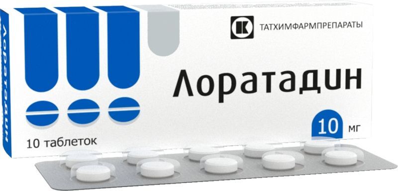 Лоратадин 10мг 10 шт. таблетки Татхимфарм, фото №2