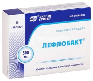 лефлобакт 500 мг инструкция по применению цена отзывы