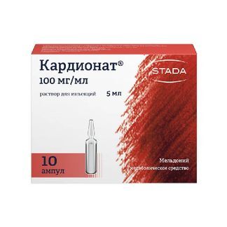 Кардионат 100мг/Мл 5мл 10 Шт. Раствор Для Инъекций Нижфарм Купить.