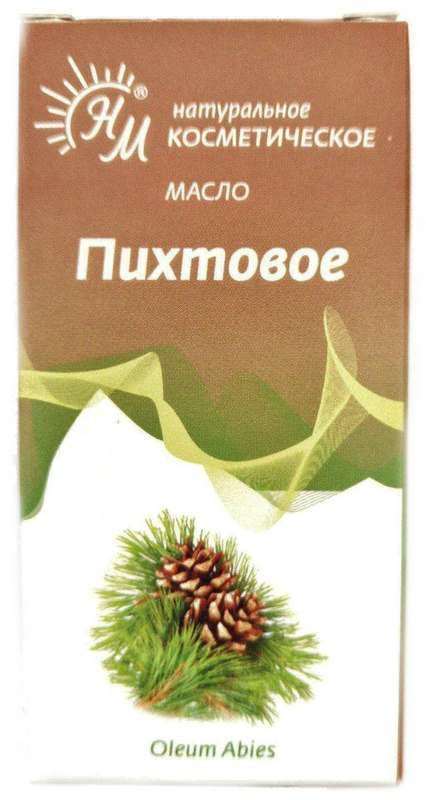 Масло Пихта Косметическое 10мл Натуральные Масла Купить По Цене От.
