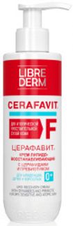 Librederm Bb Крем Купить