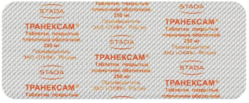 Транексам 250мг 30 шт. таблетки покрытые пленочной оболочкой Обнинская Хфк, фото №2