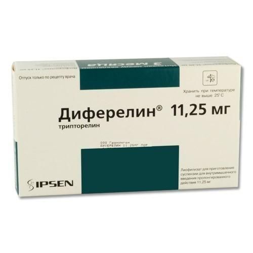 диферелин 11.25 цена