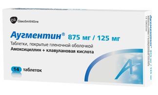 Аугментин 875мг+125мг 14 Шт. Таблетки Покрытые Пленочной Оболочкой.