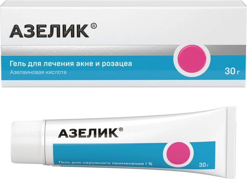 азелик гель цена
