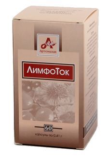 лимфоток капсулы