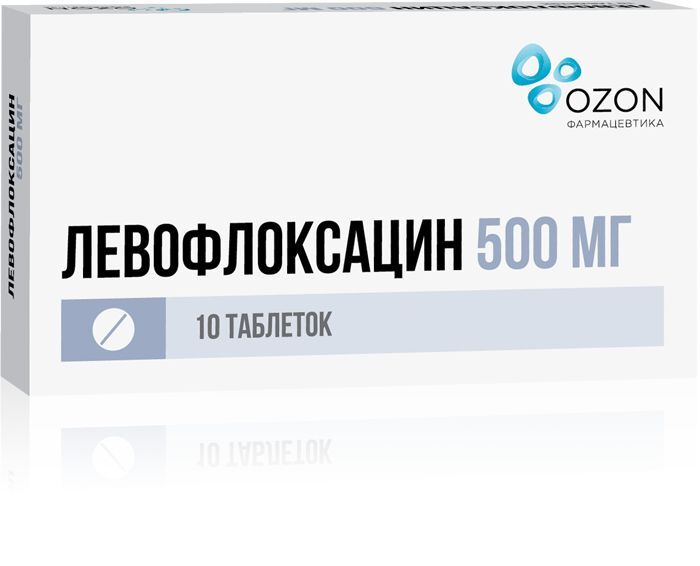левофлоксацин 500 цена