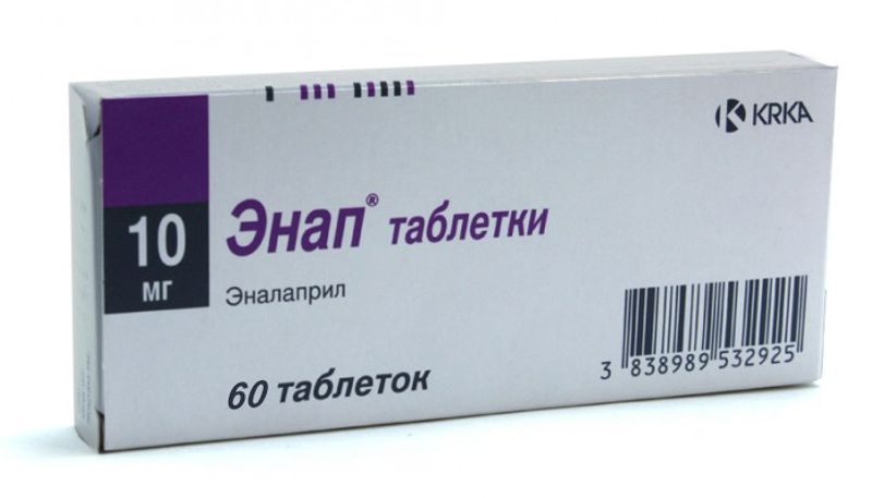 Энап инструкция по применению при каком давлении. Энап-н 25мг+10мг. Энап 5 мг таблетки. Энап таблетки 2,5мг 20 шт.. Энап таблетки 20 мг 20 шт..