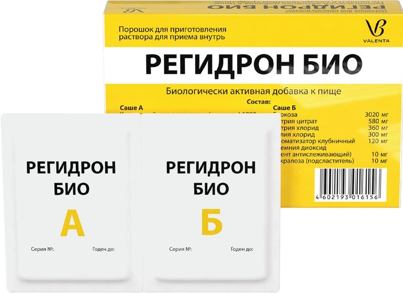 Регидрон Био саше парные/А+Б/ порошок для раствора 5 шт. С.И.И.Т. С. размер Л., фото №3