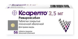 Ксарелто 2,5мг 56 шт. таблетки покрытые пленочной оболочкой купить по цене от 3320 руб в Москве, заказать с доставкой, инструкция по применению, аналоги, отзывы