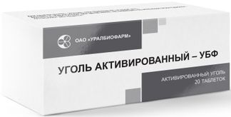 Способы похудения с активированным углем