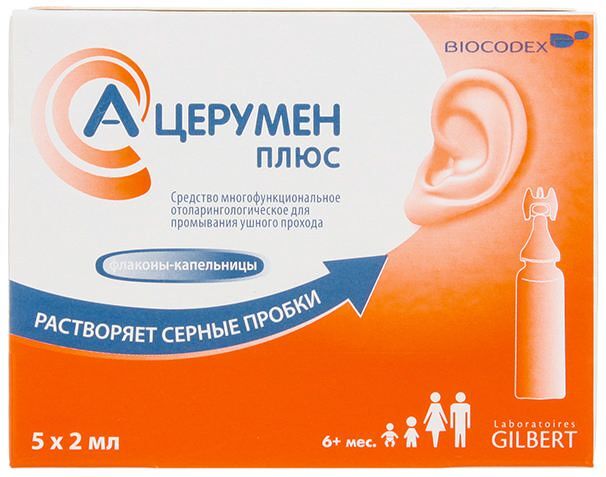 ацерумен капли цена инструкция