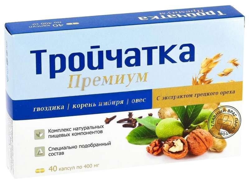 гвоздика от паразитов купить