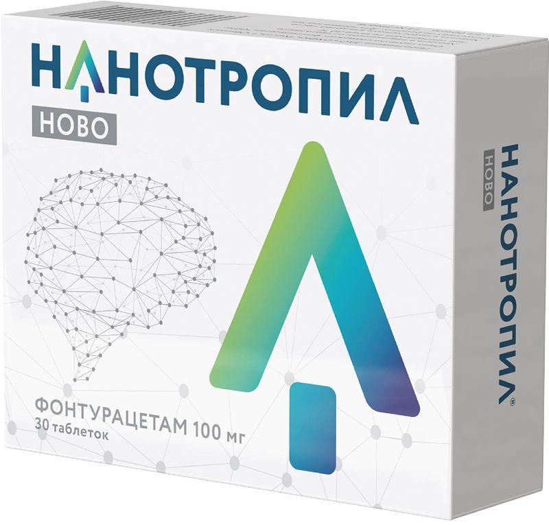 Нанотропил ново 100мг 30 шт. таблетки, фото №2
