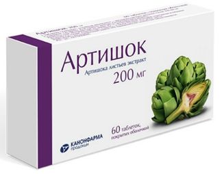 Артишок 200мг 60 Шт. Таблетки Покрытые Оболочкой Продакшн Зао.