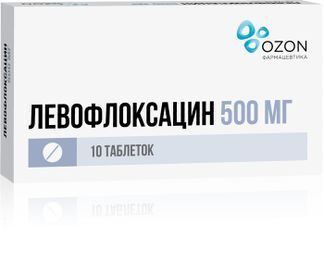 левофлоксацин 500 мг цена