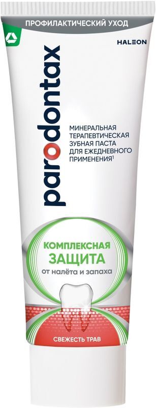 Пародонтакс Комплексная Защита с травами, зубная паста, 75мл, фото №3