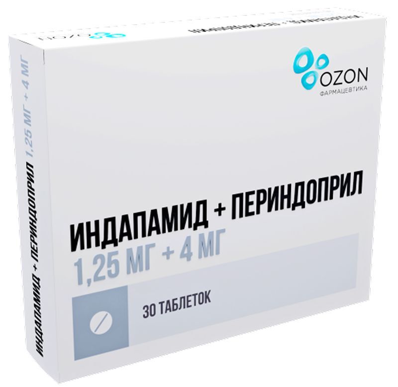 Индапамид+Периндоприл 1,25мг+4мг 30 шт. таблетки, фото №2