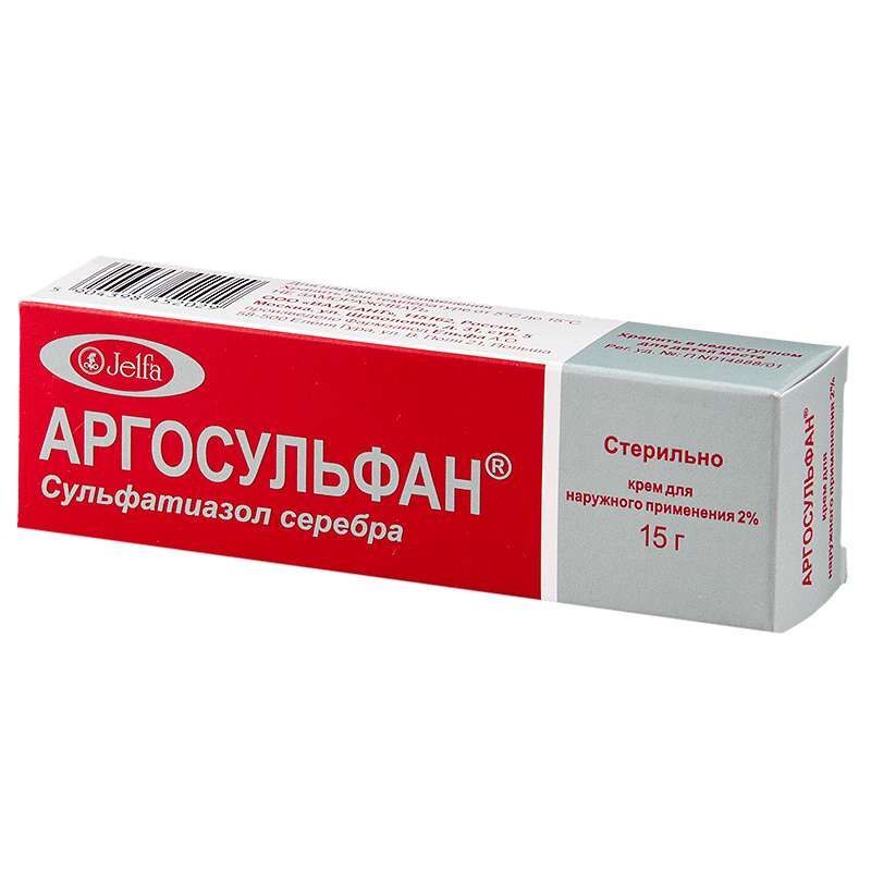 мазь аргосульфан