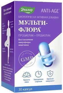 мультифлора эвалар