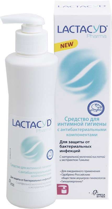 лактацид для интимной гигиены цена инструкция по применению отзывы