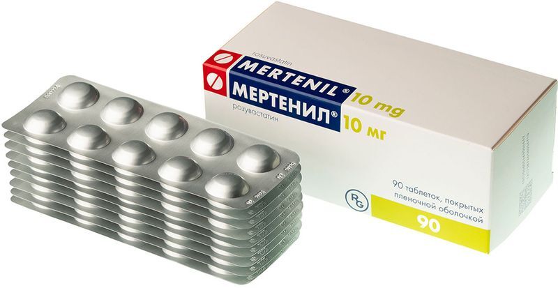 Мертенил 10мг 90 шт. таблетки покрытые пленочной оболочкой, фото №3