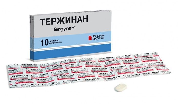 тержинан свечи инструкция по применению цена отзывы аналоги
