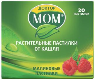 Доктор Мом Растительные Пастилки От Кашля 20 Шт. Малина Купить По.