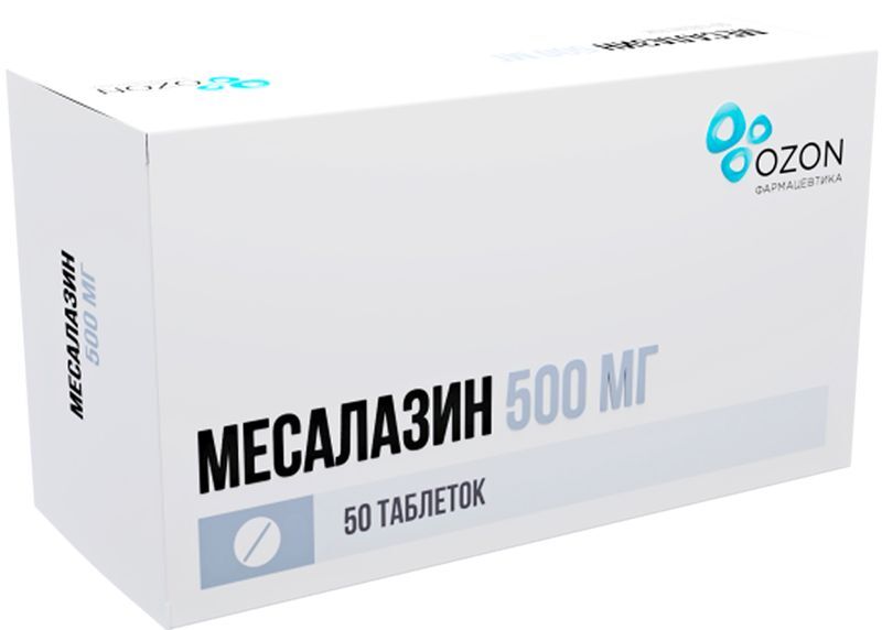Месалазин 500мг 50 шт. таблетки кишечнорастворимые покрытые оболочкой, фото №2