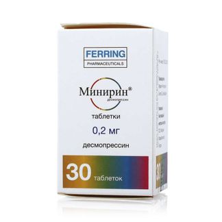 Минирин 0,2мг 30 шт. таблетки купить по цене от 1554 руб в Москве ...