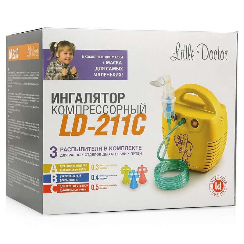 Ld 211c. Ингалятор компрессорный LD-211. Ингалятор 211с Литтл доктор. Ингалятор ЛД 211с. LD-211c мембрана.