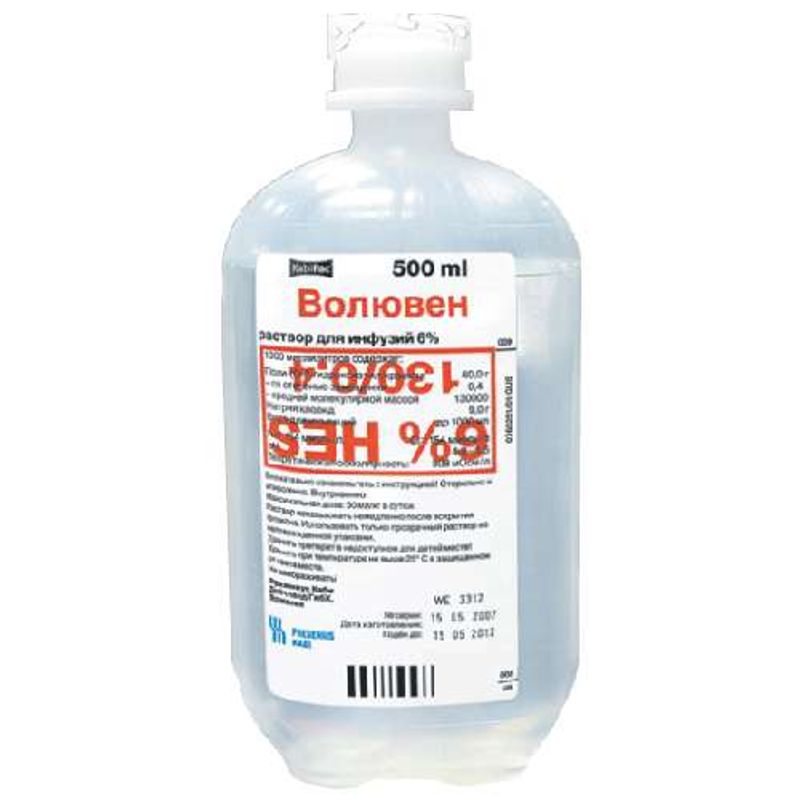 Раствор 500. Волювен р-р д/инф. 6% 500мл №10. Гелофузин р-р д/инф. 4% 500мл №10. Стабизол ГЭК 6% Р-Р Д/инф. 500мл №10. Волювен раствор д/инф 6%.