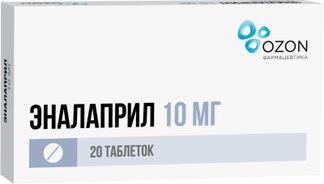 Эналаприл 20 Мг Купить В Москве Дешево