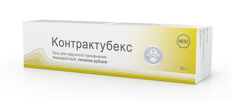 Контрактубекс 50г Гель Для Наружного Применения Купить По Цене От.