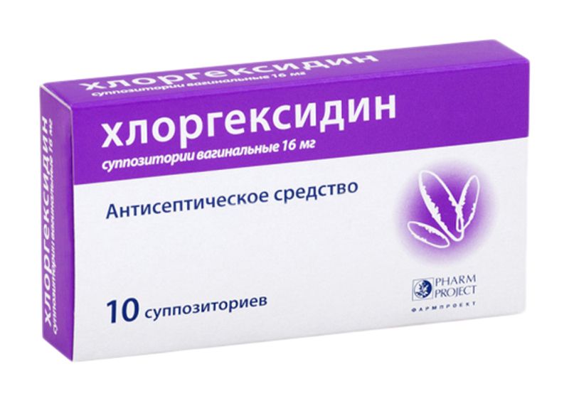 Гексикон д суппозитории вагинальные 8 мг 10 шт