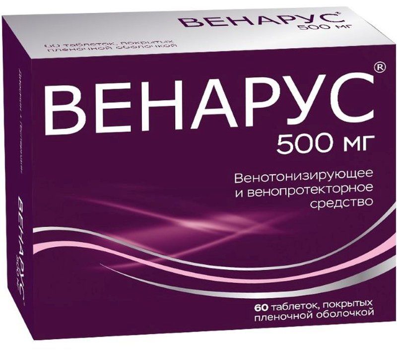 Кетамин по выгодной цене, Кетамин купить в Москве, инструкция по  применению, аналоги, отзывы
