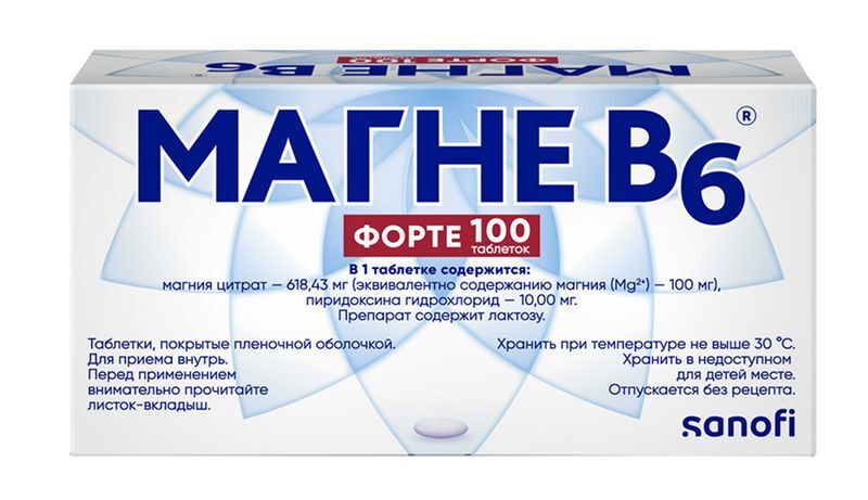 Магне В6 Форте 100мг+10мг 100 шт. таблетки покрытые пленочной оболочкой Опелла Хелскеа Венгрия Лтд, фото №3