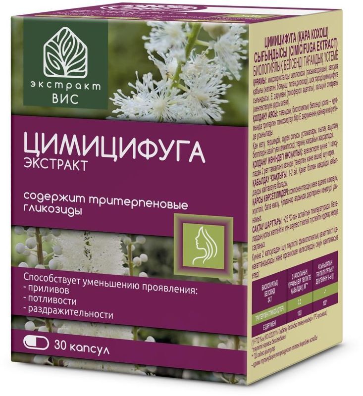 Цимицифуга Экстракт капсулы 30 шт., фото №3