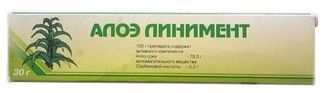 гель алоэ вера