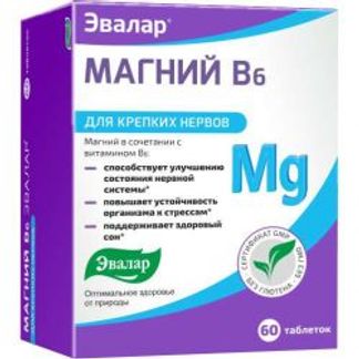 Анти-эйдж таблетки магний хелат 60 шт. эвалар купить по цене от 729 руб ...