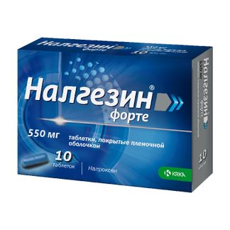 Налгезин сколько раз в день