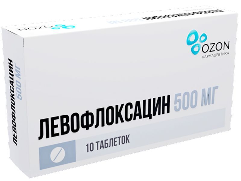 Левофлоксацин 500мг 10 шт. таблетки покрытые пленочной оболочкой, фото №2