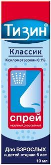 тизин спрей инструкция по применению цена