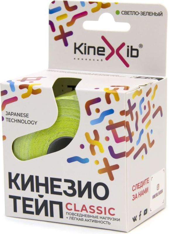 Кинексиб Кинезио-Тейп Классик бинт 5смх5м светло-зеленый Сучжоу сунмэд Ко Лтд, фото №2