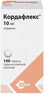 кордафлекс 10 мг инструкция по применению цена отзывы аналоги